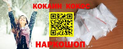 стаф Ярцево