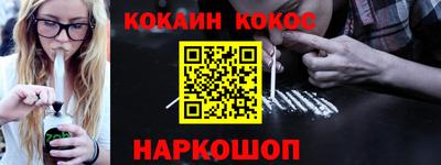 экстази Балаково