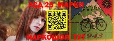 экстази Балаково