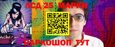 гашик Ярославль