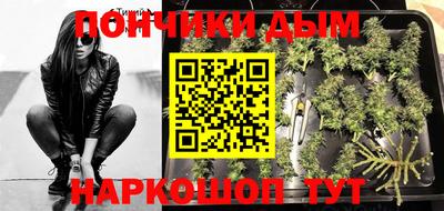 стаф Ярцево