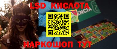 дистиллят марихуана Балахна