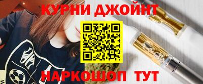 круглые Балашиха