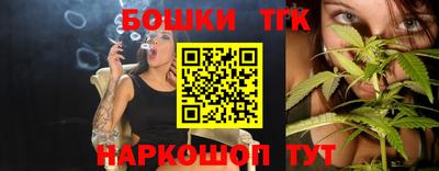 экстази Балаково