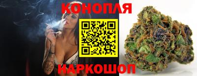 экстази Балаково