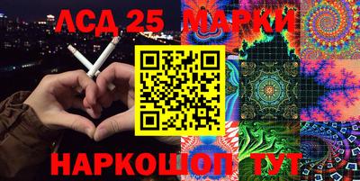 гашик Ярославль