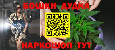 экстази Балаково