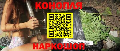 круглые Балашиха