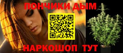 экстази Балаково