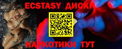 стаф Ярцево