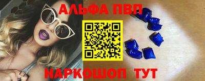 экстази Балаково