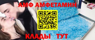 гашик Ярославль