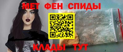 стаф Ярцево