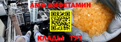 стаф Ярцево