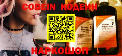 стаф Ярцево