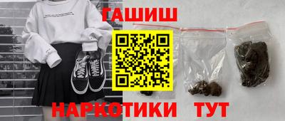 стаф Ярцево
